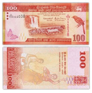 Billet de Collection 100 rupees 2019 Sri Lanka - Neuf - P125