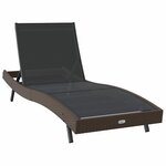 vidaXL Transat avec Table 2 Pièces Marron  noir 40 x 40 x 40.5 cm