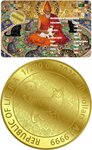 Pièce de monnaie en Or 30 Dollars g 0.155 (1/200 oz) Millésime 2026 Mandala CAT (PRÉCOMMANDE)