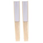 2 éventails en papier à customiser 21 cm