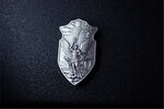 THE SHIELD OF SAINT URIEL 2 Once Antique Finish Argent Stacker