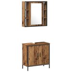 vidaXL Meubles de salle de bain 3 Pièces Marron 33 x 33 x 185.5 cm