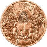 Monnaie LOSS Bödvar Saga 1 Oz Or 1 Mark Germania 2026 (PRÉCOMMANDE)