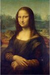 Monnaie MONA LISA Feuille Argent 1 Cedi Ghana 2026 (PRÉCOMMANDE)