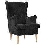 vidaXL Fauteuil Noir ARES