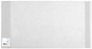 1x protège-livres 'basic', en PP, (L)540 x (H)295 mm HERMA