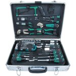 Brüder Mannesmann Ensemble d'outils 124 pièces