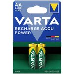 Blister de 2 Accus Rechargeables Professional HR6 Mignon AA 1 2 V 2600 mAh VARTA