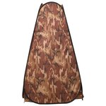 vidaXL Tente de douche escamotable Camouflage