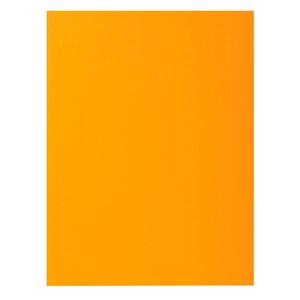 Paquet De 10 Chemises Rock''s 210 - 24x32cm - Ocre - X 10 - Exacompta