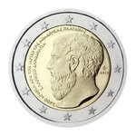 2 euros commémorative Grèce 2013 - Académie de Platon.