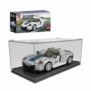 Mould King 27044 - Porsha 918 avec vitrine de présentation