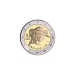 2 euros commémorative Italie 2016 - Donatello.