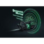 Taille-haie sans fil UniversalHedge Cut 18-55 sans batterie