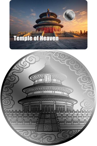 Pièce de monnaie en Palladium 1 Dollar g 0.031 (1/1000 oz) Millésime 2026 TEMPLE OF HEAVEN 1/1000 (PRÉCOMMANDE)