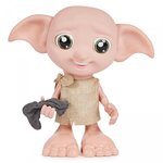 Dobby interactif wizarding world