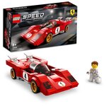 Lego 76906 speed champions 1970 ferrari 512 m modele réduit de voiture de course  jouet de construction pour enfants