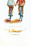 69-3137 Carte Tous les chemins mènent à l'Amour équilibre à 2 Couple à vélo Peinture Aquarelle Romantique -Finitions Dorure Or Doré + Gaufrage en Relief +1 Enveloppe Format 12x17cm -Fabriqué en Europe