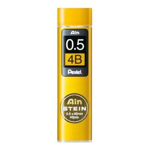 Etui de 40 mines 0 5 mm AIN STEIN C275 dureté 4B PENTEL