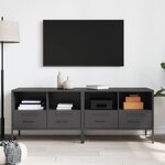vidaXL Meubles TV 2 Pièces noir 68x39x50 5 cm acier