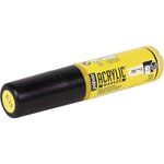 Marqueur Acrylique Pointe Biseautée 5-15mm Jaune PÉBÉO