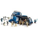 LEGO Star Wars - MTT des Séparatistes de la Bataille de Felucia - Set de Construction 75435