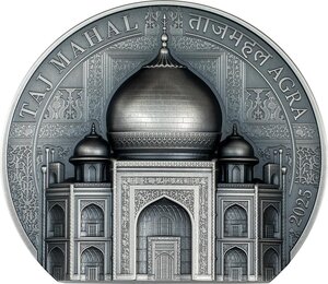Monnaie TAJ MAHAL Historical Monuments 5 Oz Argent 25$ Cook Islands 2025