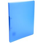 Classeur 2 Anneaux 15 Mm Polypropylène Chromaline - A4 - Bleu - X 25 - Exacompta