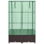 vidaXL Jardinière surélevée avec housse aspect rotin 80x40x138 cm