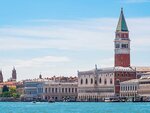SMARTBOX - Coffret Cadeau 2 nuits dans un hôtel 4* au cœur de Venise -  Séjour