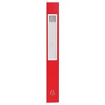 Boite De Classement Exabox Dos 40mm Polypropylène 7/10e Opak - A4 - Rouge - X 8 - Exacompta
