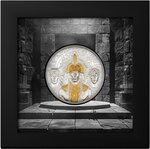 Pièce de monnaie en Argent 20 Dollars g 93.3 (3 oz) Millésime 2025 AZTEC EMPIRE (PRÉCOMMANDE)