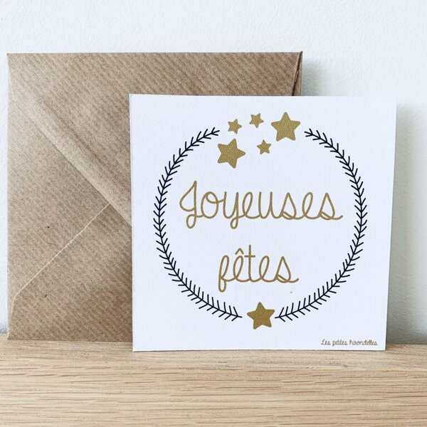 Carte - Joyeuses fêtes - Blanc