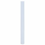 vidaXL Film de fenêtre statique dépoli blanc transparent 45x1000cm PVC