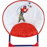 Siège lune pliable pour enfant JO Paris 2024 h 47 x l 54 x p 42 cm