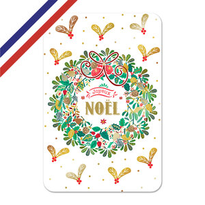 Carte double joyeux noël couronne