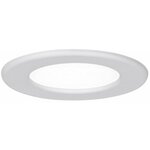 Spot LED encastré 18W 4000K blanc Ø220