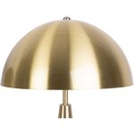 Lampe à poser en métal sublime