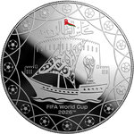 Monnaie FIFA WORLD CUP Argent 1 Rial Oman 2026 (PRÉCOMMANDE)