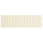 vidaXL Coussin de chaise longue crème 200x50x3 cm tissu oxford