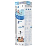 Bestway Piscine à cadre Steel Pro 396x84 cm