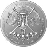 Pièce de monnaie en Argent 10 Dollars g 31.1 (1 oz) Millésime 2026 Grim Reaper ETERNAL DARKNESS (PRÉCOMMANDE)