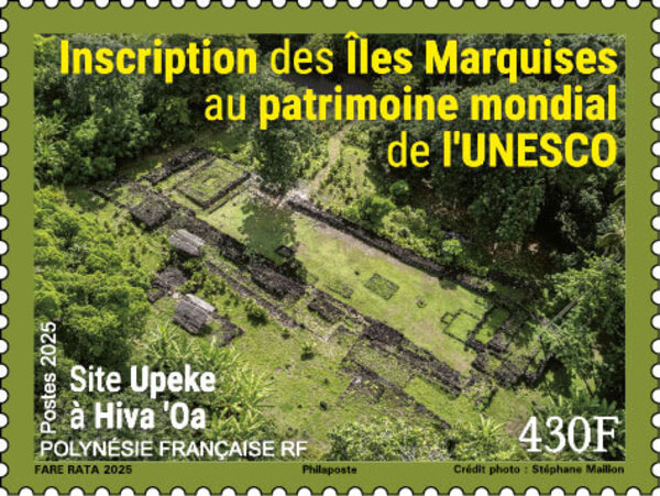 Timbre Polynésie Française - Inscription des Îles Marquises au patrimoine mondial de l'UNESCO
