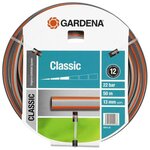 Gardena tuyau d'arrosage classic 13 mm 50 m 18010-20