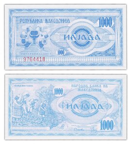 Billet de Collection 1000 denari 1992 Macedoine - Neuf - P6