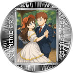 Monnaie DANCE AT BOUGIVAL EARRING Ai-nime Art Masterpieces Argent 500 Francs Cameroon 2025 (PRÉCOMMANDE)