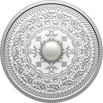 Monnaie RESILIENCE AND UNITY Celebrating Canada Diversity Argent 20$ Canada 2026 (PRÉCOMMANDE)