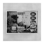 THE GREAT WAVE OF KANAGAWA 2 Once Argent & 33.5 Copper Monnaie 10000 Francs Chad 2022