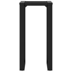 vidaXL Pieds de table à manger cadre en O 40x40x73 cm acier