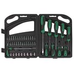 Brüder Mannesmann Kit tournevis et embouts pour douille 47 pièces